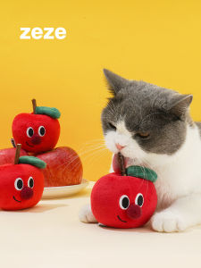 zeze | Interactive Durable Teething Cat Toy