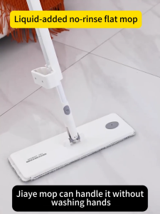 Deli Vusign Spray Mop 360 Rotating Flat Floor Mop Microfiber Mopping Quick Drying