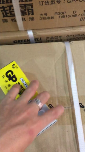 (SG LOWEST) GP SuperCell 1.5V AA AAA Carbon Battery - 40 Pieces $9.90 Alkaline Batteries Equipments Toys Appliances