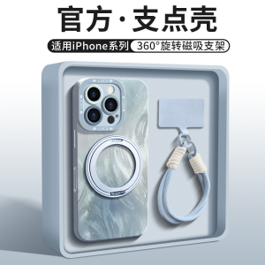 เคสโทรศัพท์มือถือแบบซิลิโคนสำหรับ iPhone 17 pro Max รุ่นใหม่ 16 plus 14 pro 13 ลายทาง 12 รุ่นที่มีสายรัดสำหรับผู้ชายและผู้หญิง