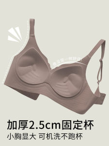Lace Wireless Bra Womens Underwear Seamless Gathered Large Medium Thick 2.5cm No Steel Ring Bra Comfortable Underclothing