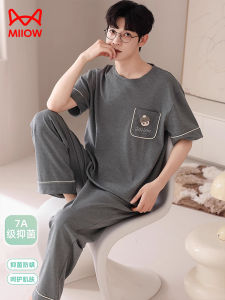Mens Pure Cotton Sleepwear Short Sleeve Long Pants Home Clothes Set Antibacterial Large Size Catman Home Comfortable Pajamas