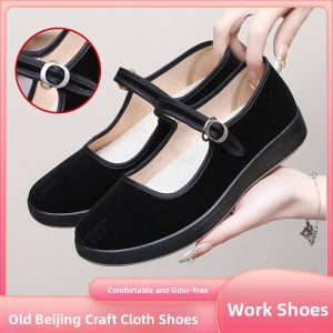 YIDISEN | Soft Sole Breathable Anti-Slip Womens Cloth Shoes