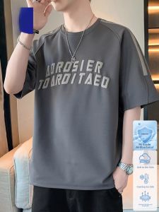 ROMON | Romon Ice Silk Short Sleeve T-Shirt Mens Summer Thin Casual Loose Fit Breathable Printed Round Neck Top Trendy Versatile Light Weight