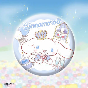 Sanliou เข็มกลัดติดหน้าอกเมโลดี้ตรา Kuromi ของสะสมที่ห้อยสุนัขหยกกุ้ยหลินกล่องตาบอดสุนัขพุดดิ้งฮาปา