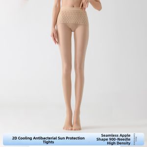 FENGTING | Thin Anti-hook Seamless Buttocks Natural Nude Look Sun Protection Tights
