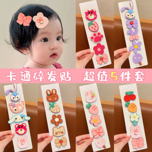 Baby Cute Cartoon Magic Hair Strips Baby Forehead No Damage Hair Styling Tool Childrens Hair Accessories Korean Style Girls