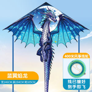 Đồ Bay Hình Rồng Cho Người Lớn 2025 Phiên Bản Mới Cho Trẻ Em Weifang Chuyên Nghiệp Có Dây Dễ Bay Trong Gió Nhẹ