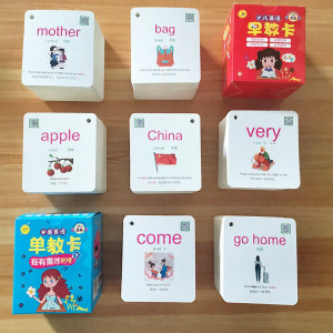 XIAOSHUGUOGUO | English Word Cards for Portable Kindergarten and Elementary School Learning