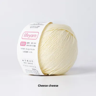 LIFEYARN | DIY Baby Hand Knitting Yarn