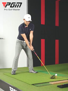 PGM Golf Swing Training Pad Cutting Bar Hitting Pad DJD035
