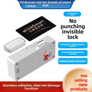 elinksmart | NFC Induction Invisible Lock For Cabinets No Drilling