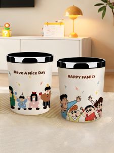 ถังขยะแบบหนังลายการ์ตูนน่ารัก ความจุ 12 ลิตร สำหรับใช้ในบ้าน สำหรับห้องน้ำ ห้องนอน ห้องนั่งเล่น ห้องทำงาน ถังขยะแบบหนัง