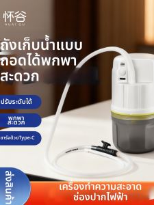 HUAIGU | Portable Home Use Suction Device for Bedridden Elderly and Infants