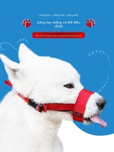 Miếng Đệm Miệng Cho Chó DODOPET Cho Chó Cưng Nhỏ Có Thể Uống Nước Ngăn Ngừa Cắn Chống Rên Rỉ Phù Hợp Với Các Giống Chó Khác Nhau