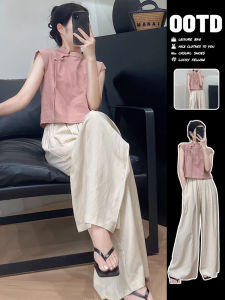 SUSIEYUAN | Bộ Đồ Nữ Elegent Phong Cách Guofeng Zen Mới 2026