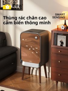 MEISD | Intelligent Vintage Garbage Bin