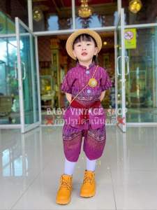 ⚡️ร้านส่งไว⚡️ชุดลายไทยมาใหม่📍แถมผ้าคาดเอว📍🚗พร้อมส่ง