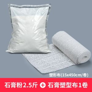 Vải Định Hình Bột Sáp Xây Dựng Vải Bột Sáp Cho Mô Hình Bàn Cát Mô Hình Núi Vật Liệu Định Hình