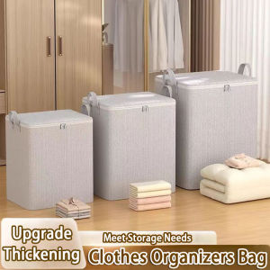 Clothes Organizers Bag Zipper Waterproof Storage Blanket Bag Foldable Wardrobe Organizer Home Organization Cabinet Dustproof Clothes Quilt Toy Storage Bag 衣服收纳包