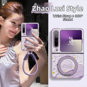 GGUU | Collection Case for Huawei PuraX Swivel Stand Foldable Screen Compatible Hanging Rope Wristband Design Anti-fall Leather Mid-axis Phone Cover