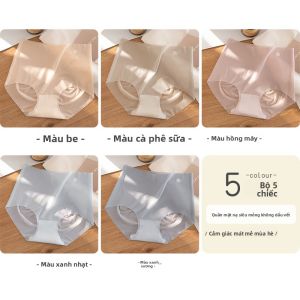 JIAZINI | Quần Lót Bằng Cotton Không Dấu Vết Với Chức Năng Khô Nhanh