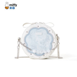 Miffy | Traditional Chinese Style Summer Friendly Beaded Chain Fashion Small Round Crossbody Bag
