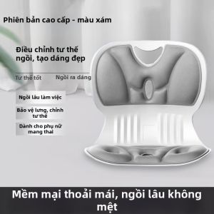 XIAXIU | Gối Hỗ Trợ Đốt Sống Ergonomic Văn Phòng