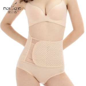 ZEEMIN  เข็มขัดรัดหน้าท้องหลังคลอดสำหรับสตรีมีครรภ์ในฤดูร้อน