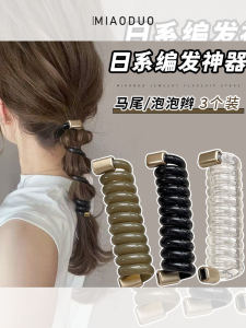 Japanese Style Bubble Braid Hair Ties & Simple Elegance Hair Bands: A Comprehensive Guide to Women's Fashionable Phone Line Headbands