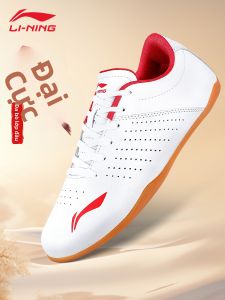 Li-Ning | Giày Đào Tạo Taichi Đế Da Bò