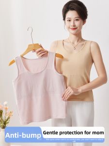 JUNYANFEI | Conceal Bumps Braless Underwear Thin Base Layer Vest