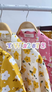 P22573 set 3 ชิ้น ลายดอกไม้เสื้อเชิ้ต กับ กระโปรงยาว + สายโบว์