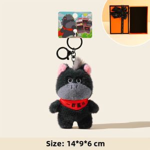 LONGKUI | Black Horse Plush Toy Bag Charm Keychain Graduation Gift