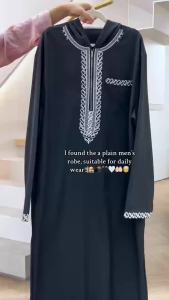 Eid Al Fitr Mens Long Robe Traditional Middle Eastern Muslim Casual Loose Fit High-End Elegant Retro Hooded Gown for Men