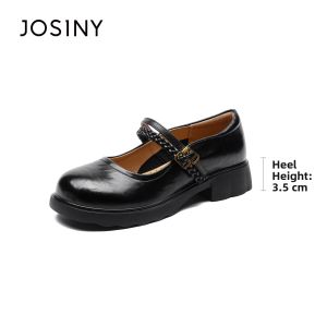 Josiny | New Spring Summer Academy Style Dress & Jk Matchable Black Mary Jane Shoes