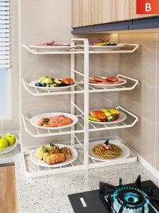 Multi-functional Kitchen Storage Rack