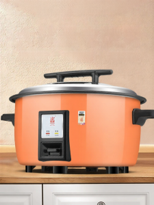 Triangle | Large Capacity Nonstick Electric Rice Cooker