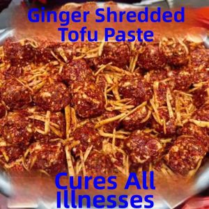 Specially Spicy Appetizer Five Spice Tofu Ferment 210g
