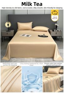 KAMONI | Cooling Silk Bed Sheets and Pillowcase A-Class Safety New Style