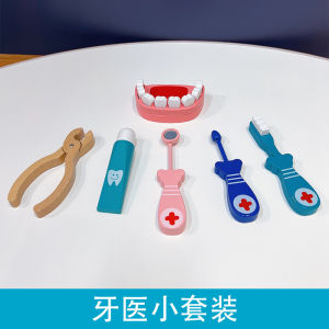 Dental Research Institute Kids Oral Dental Small Doctor Nurse Wooden Artificial Dentist Baby House Playing Toy