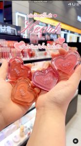 4U2 HEART BLUSH
