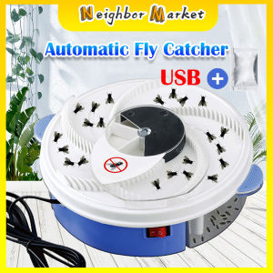 A Comprehensive Buying Guide for Automatic Flycatcher Fly Traps