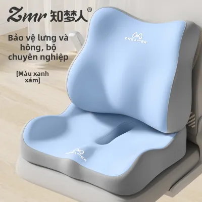 ZHIMENGREN |Đệm Ghế Văn Phòng Cao Cấp Chống Đau Mông Giảm Mỏi Lưng Cho Người Ngồi Lâu