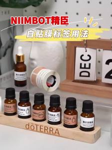 Nhãn Dán Nước Hoa Tự Dính Niimbot M2/M3 Nhãn Tinh Dầu Có Màng Bảo Vệ Ruy Băng Máy In Chống Dầu Cho Máy In Niimbot M2 Hoặc M3