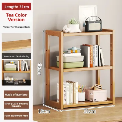 CHUJUN | Simple Desk Bookshelf Office Book Storage Desk Organizer File Organizer