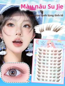 MENGLU | Brown Fox Style Self-Adhesive Eyelashes