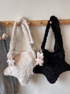 Cute Star Plush Bag Womens Crossbody Bag Sweet School Style Soft Velvet Strap Storage Bag for Ladies China Made