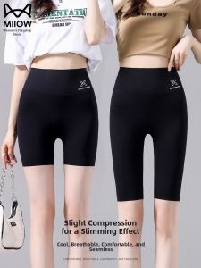 MiiOW | Womens Summer Breathable Cycling Fitness Leggings