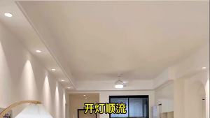 WS2811 Smart Running Water LED Strip SMD2835 24V DC Flowing Light Wireless Controller Flexible Lamp Ribbon 126Leds/M IP30 10M